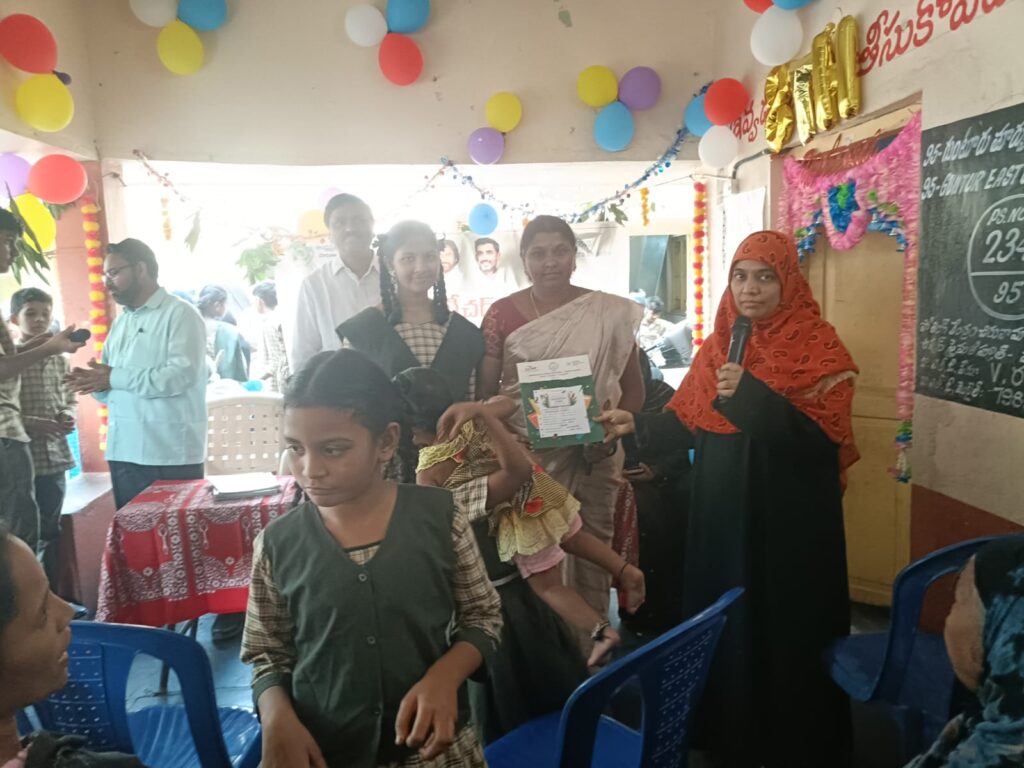 img 20260407 wa0092